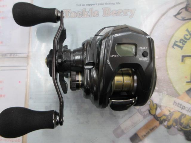 20ティエラIC 105XHL