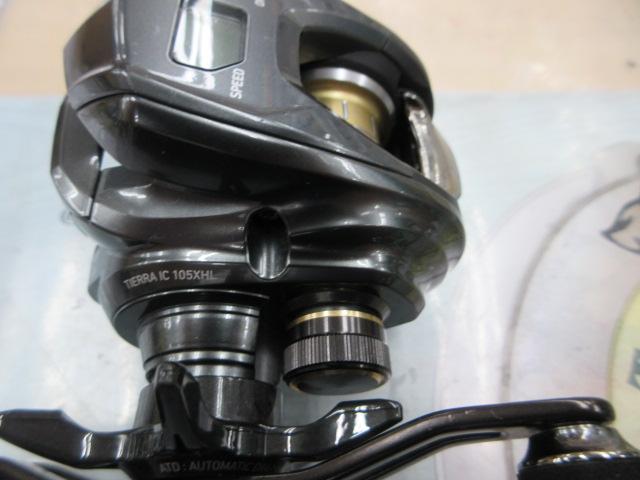 20ティエラIC 105XHL