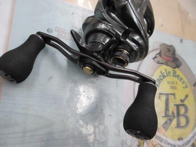 20ティエラIC 105XHL