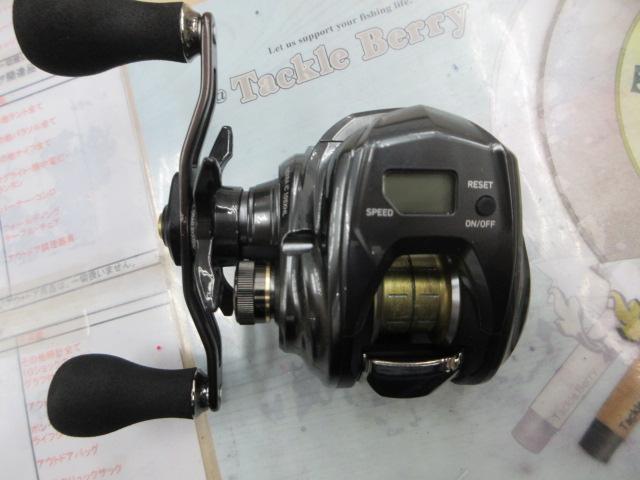 20ティエラIC 105XHL