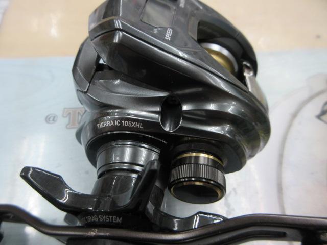 20ティエラIC 105XHL