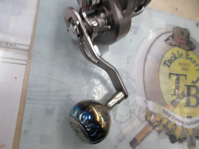 15ソルティガ 10H