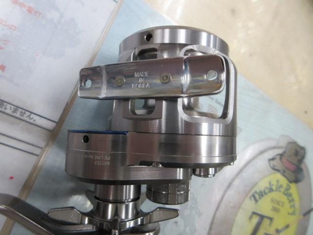 15ソルティガ 10H