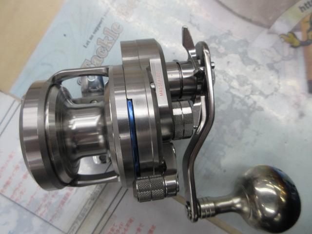 15ソルティガ 10H