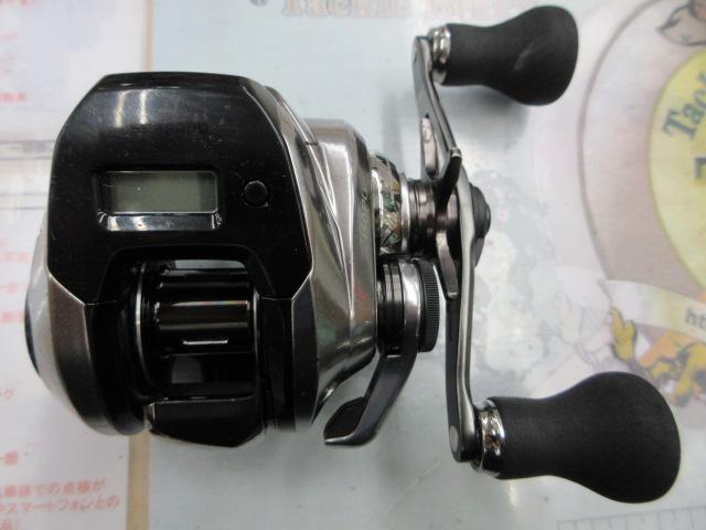 18炎月プレミアム 150PG