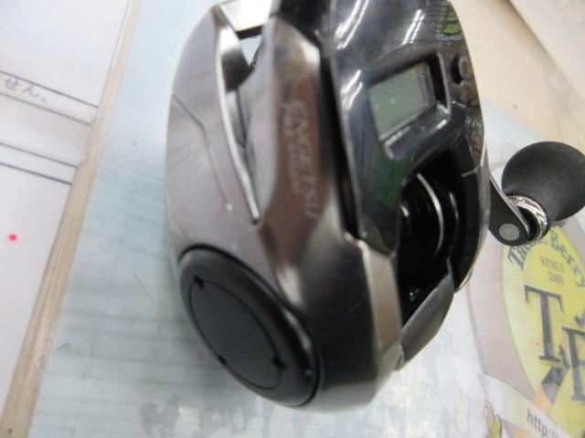 18炎月プレミアム 150PG