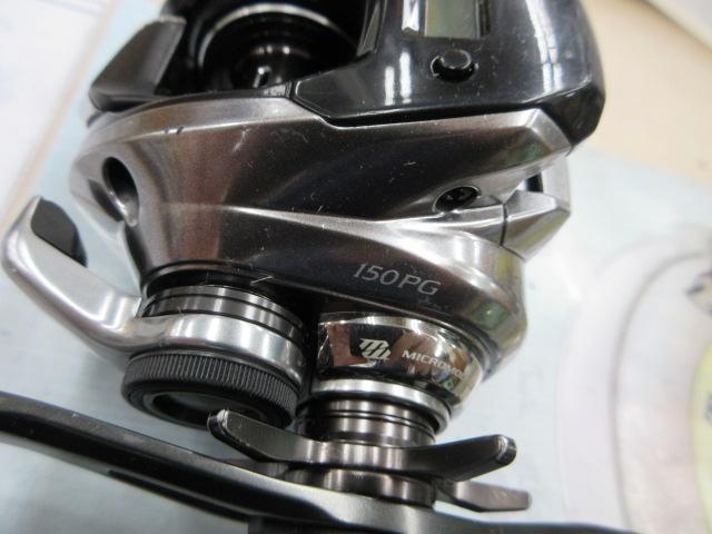 18炎月プレミアム 150PG