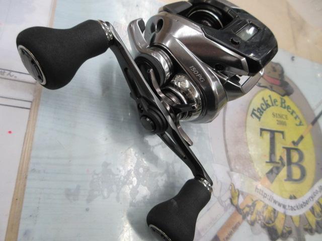 18炎月プレミアム 150PG