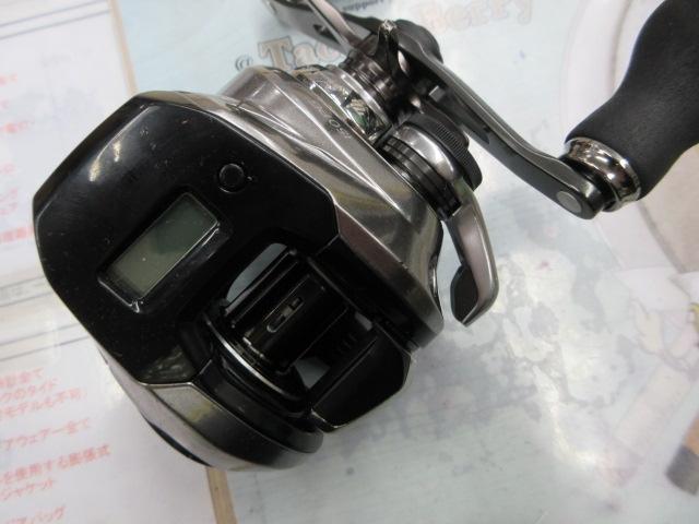 18炎月プレミアム 150PG