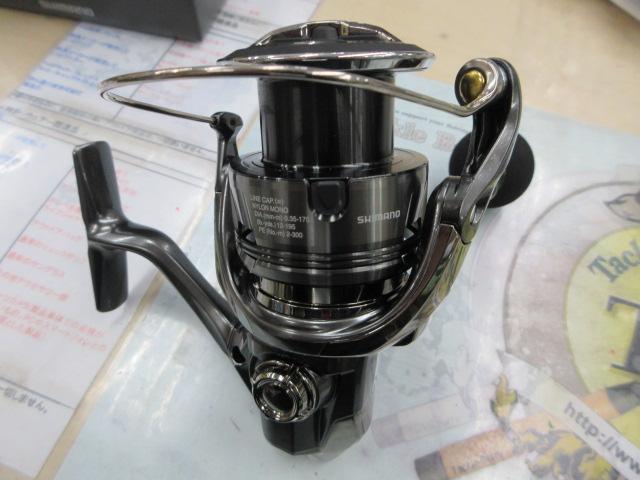 24ツインパワー C5000XG