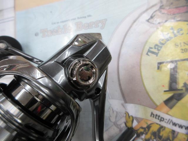 24ツインパワー C5000XG