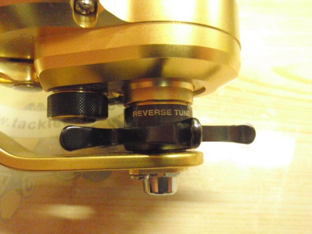 14オシアジガーリミテッド 1500HG