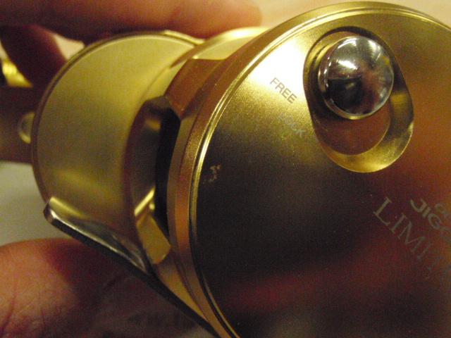 14オシアジガーリミテッド 1500HG