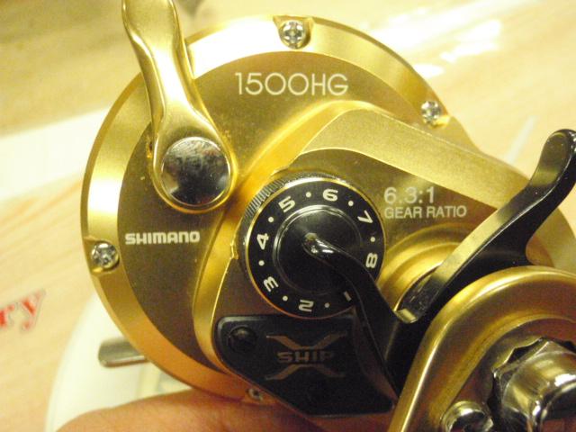 14オシアジガーリミテッド 1500HG