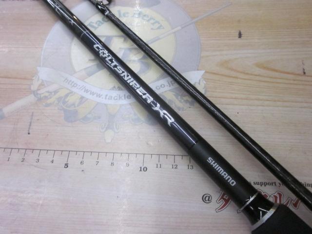 コルトスナイパーXR S100M