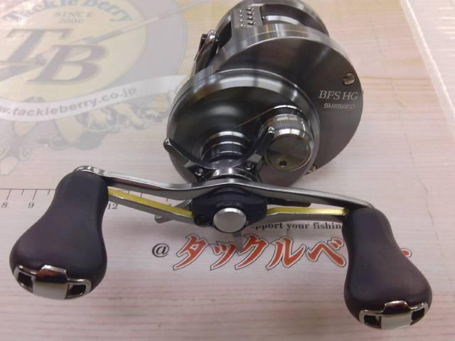 17カルカッタコンクエストBFS HG-L