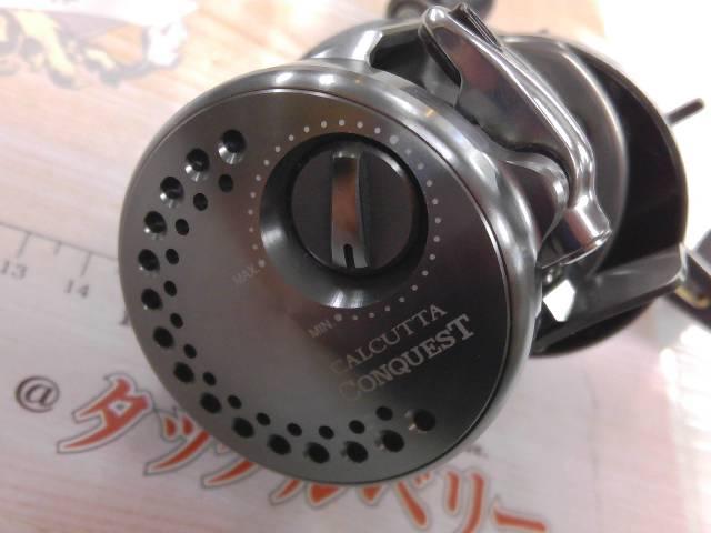 17カルカッタコンクエストBFS HG-L