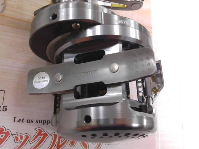 17カルカッタコンクエストBFS HG-L