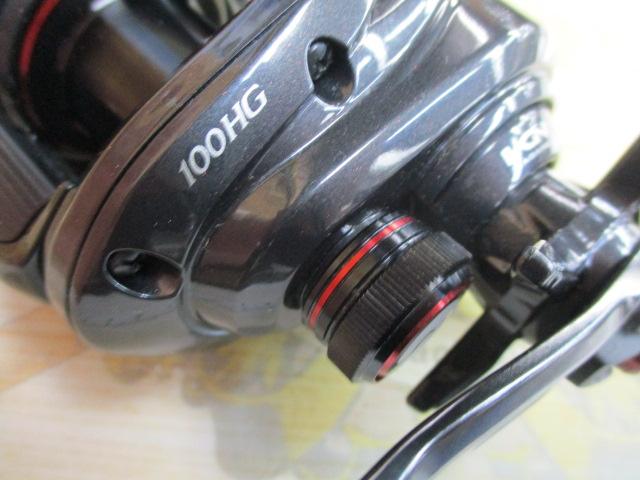 22エンゲツBB 100HG