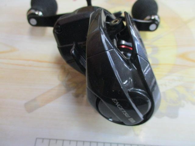 22エンゲツBB 100HG