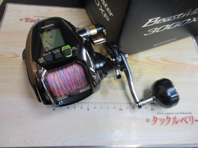 16ビーストマスター 3000XP