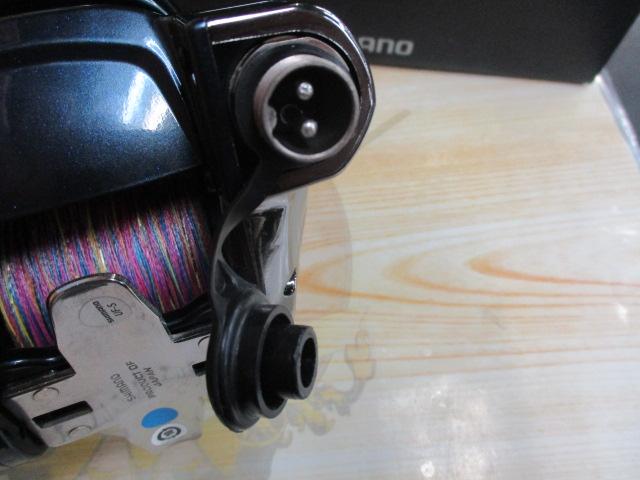 16ビーストマスター 3000XP