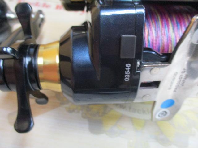 16ビーストマスター 3000XP