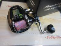 16ビーストマスター 3000XP