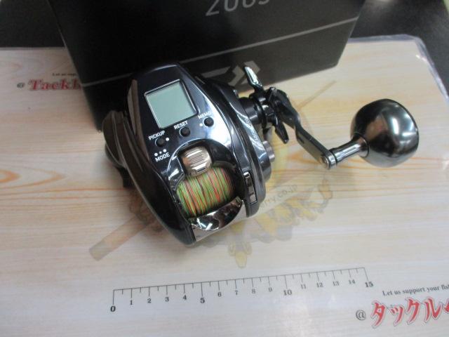 22シーボーグ 200J