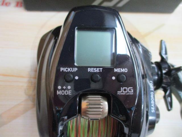 22シーボーグ 200J