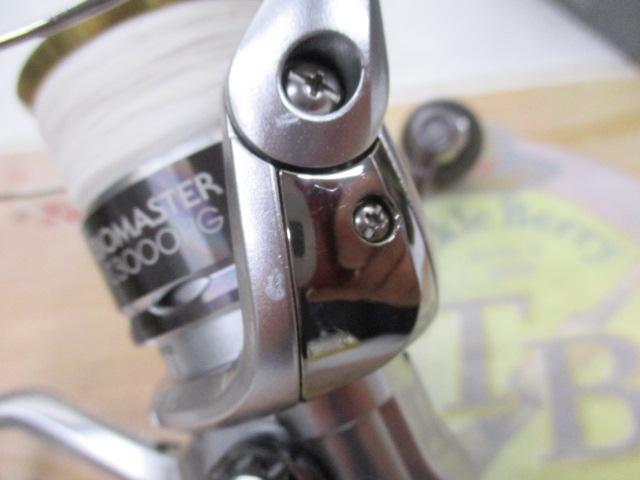 11バイオマスター C3000HG