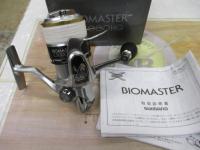 11バイオマスター C3000HG