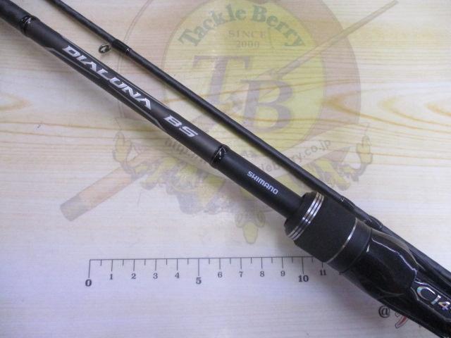 21ディアルーナBS B68ML