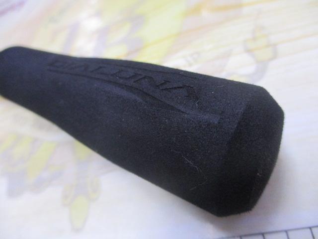 21ディアルーナBS B68ML