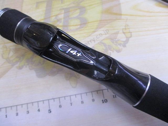 21ディアルーナBS B68ML