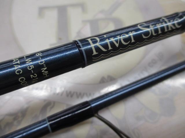 リバーストライク 80MH