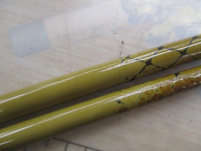 朱紋峰 飛ぬけ 15