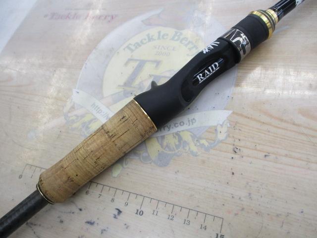 グラディエーターマキシマム GX-65ML+C-ST マックスライト