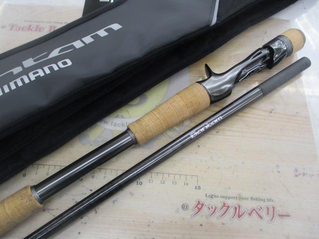 22バンタム 170MH