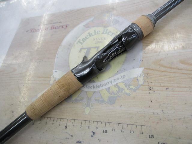 22バンタム 170MH