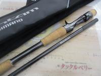 22バンタム 170MH