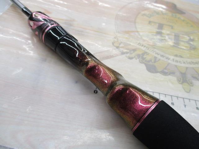 紅牙エア N66MLB TG・E