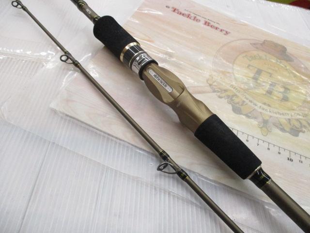 海人タチウオ185MH