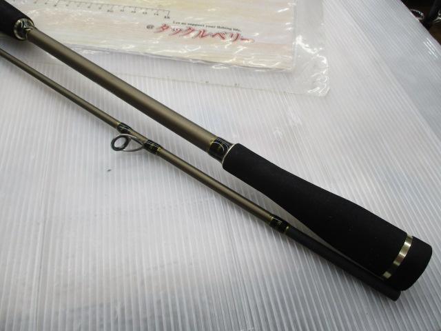 海人タチウオ185MH