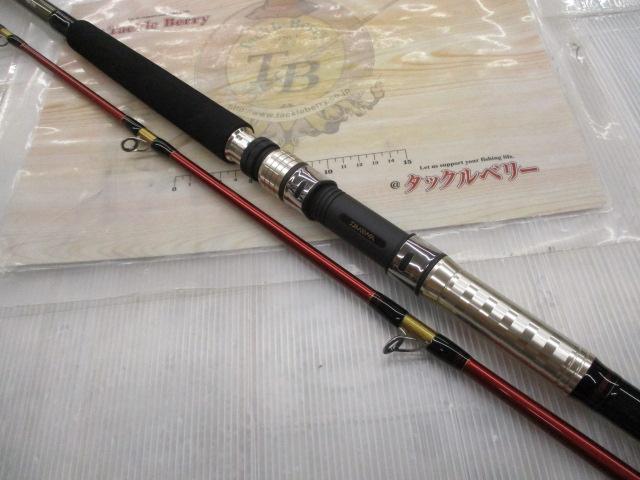 ディープゾーン 120-270