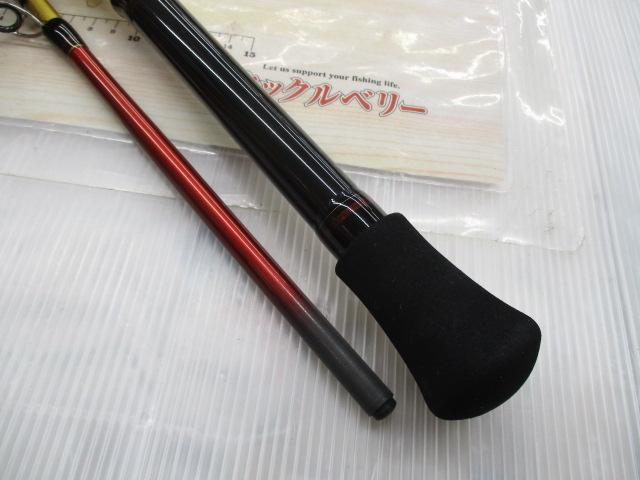 ディープゾーン 120-270