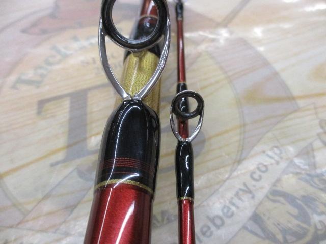 ディープゾーン 120-270