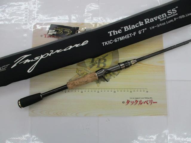 カレイドインスピラーレ TKIC-67MHST-F/トーナメント ブラックイレブンSS