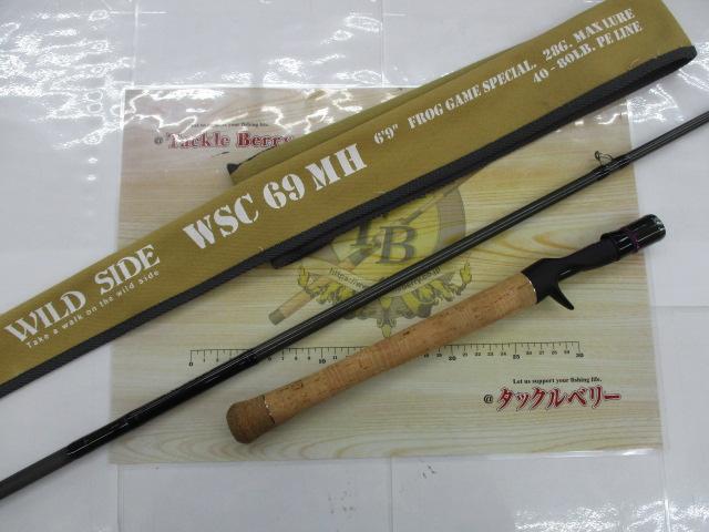 ワイルドサイド WSC69MH Frog Game Special