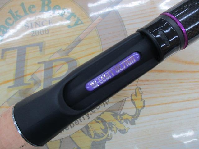 ワイルドサイド WSC69MH Frog Game Special